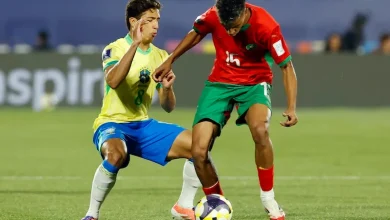 المنتخب المغربي لأقل من 20 سنة