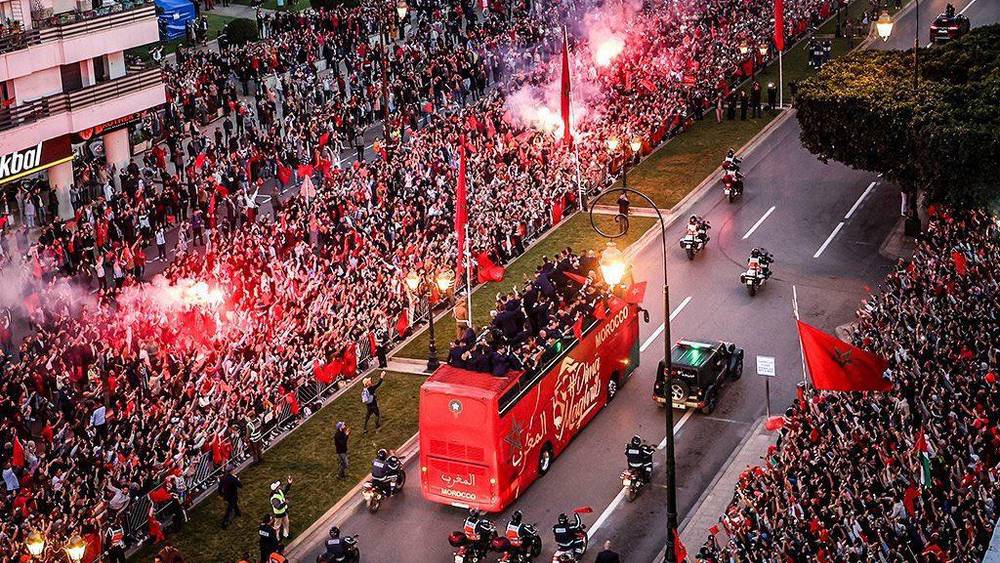 المنتخب المغربي لأقل من 20 سنة