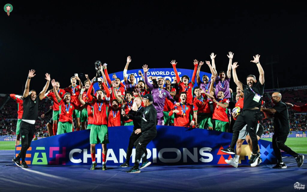 المنتخب المغربي لأقل من 20 سنة