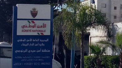 سيدي البرنوصي