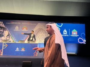 أحمد ناصر الريسي