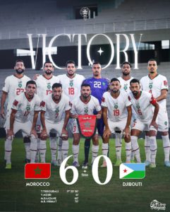 المنتخب المغربي الرديف (2)