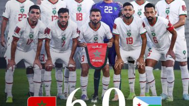 المنتخب المغربي الرديف