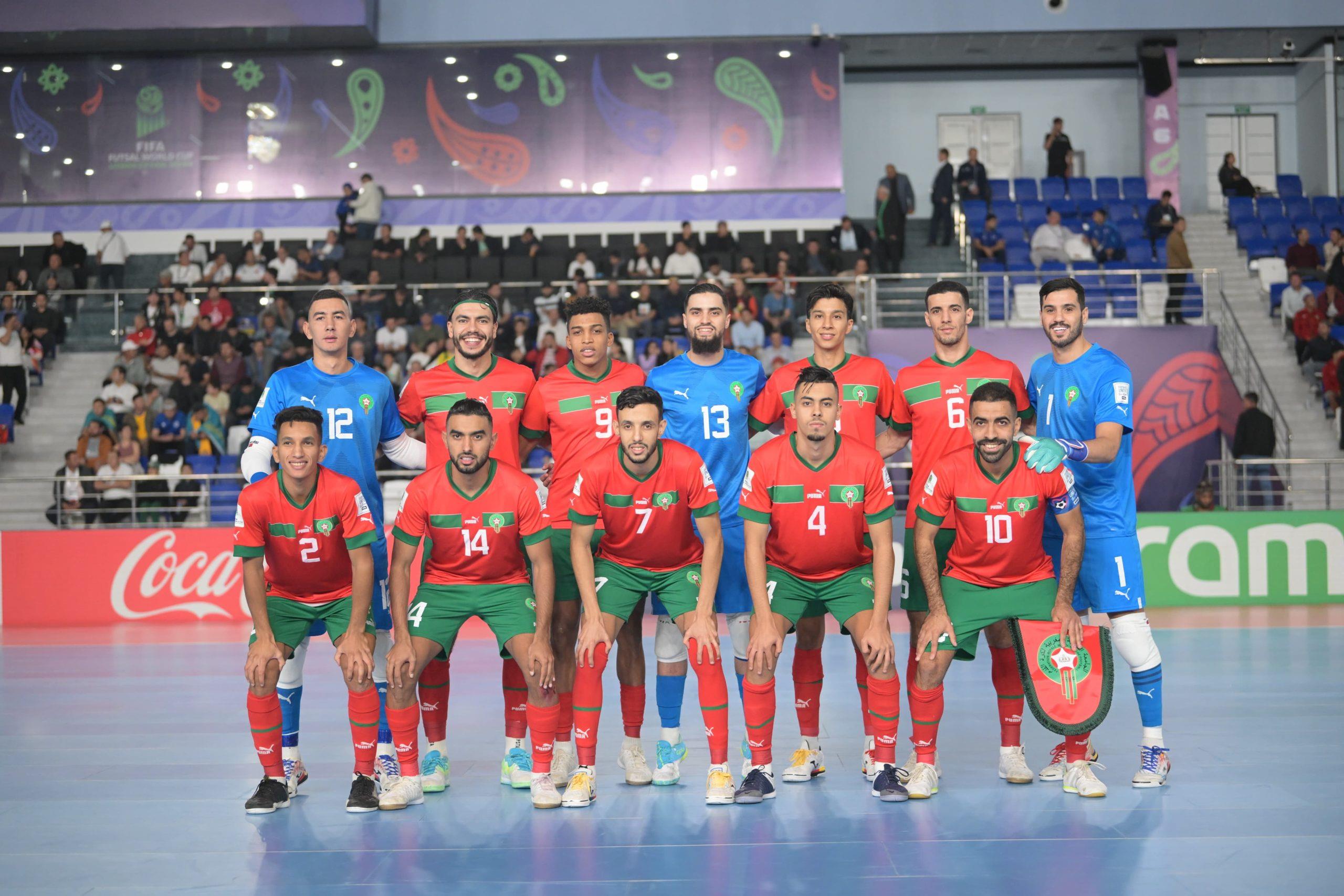 المنتخب المغربي داخل القاعة