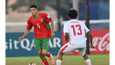 المنتخب المغربي لأقل من 17 سنة