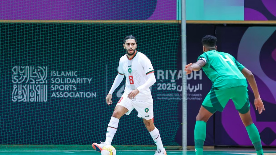 المنتخب المغربي لكرة القدم داخل القاعة