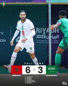 المنتخب المغربي لكرة القدم داخل القاعة