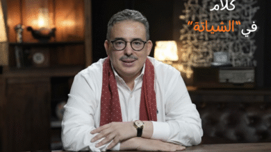 توفيق بوعشرين