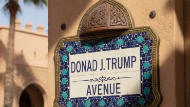 دونالد ترمب