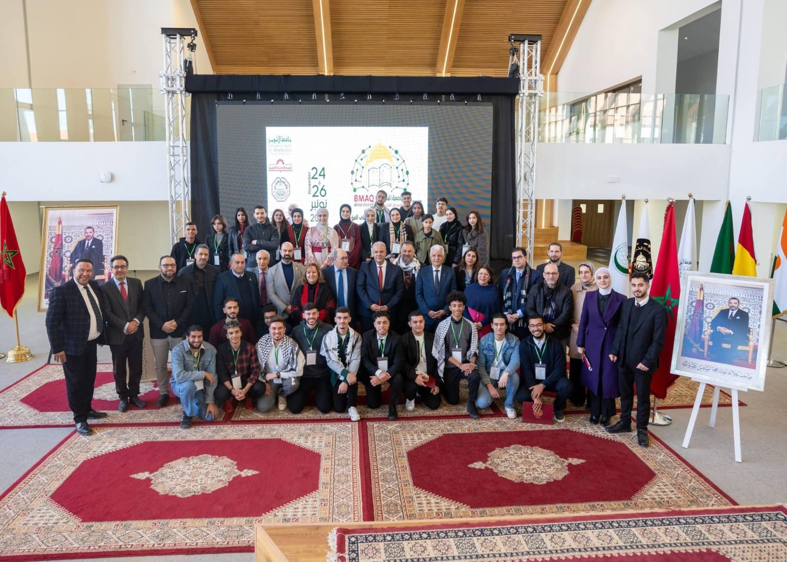 وكالة بيت مال القدس تنظم جامعتها الشتوية بإفران