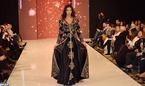 القفطان المغربي