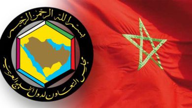 مجلس التعاون الخليجي