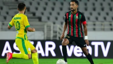 الجيش الملكي