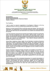 جايتون ماكنزي