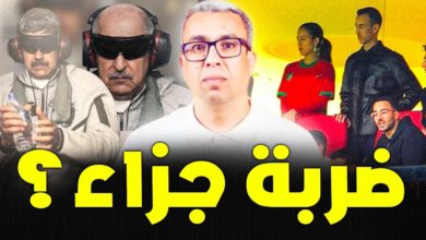 حميد المهداوي