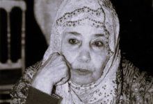 صفية الزياني