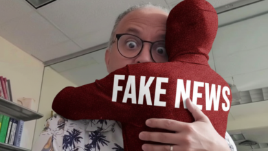 هشام جيراندو