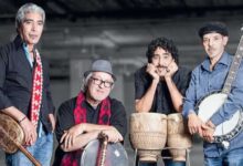 ناس الغيوان