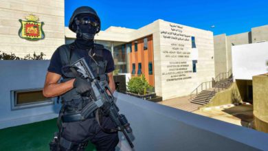 المكتب المركزي للأبحاث القضائية