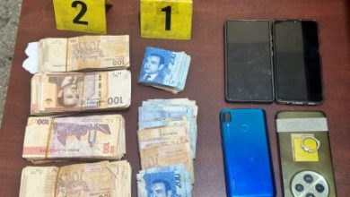 الهجرة السرية