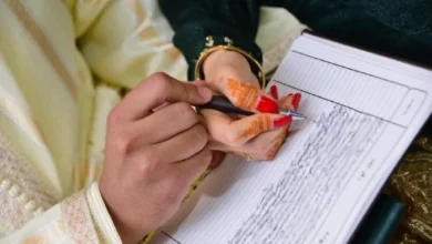 عدول المغرب