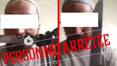 أمن البيضاء