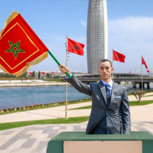 الأمير مولاي الحسن