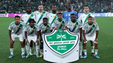 الأهلي السعودي