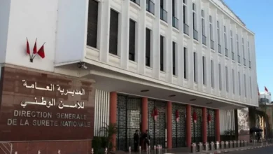 المديرية الأمن العامة للأمن الوطني