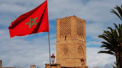 المملكة المغربية