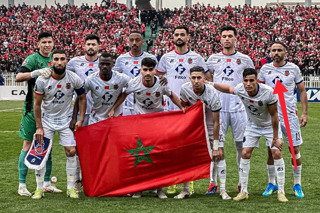 هواري فرحاني