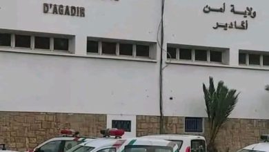 ولاية أمن أكادير