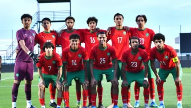 المنتخب المغربي لأقل من 17 سنة