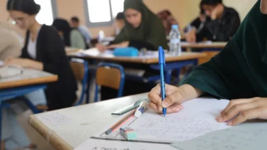 الامتحان الجهوي