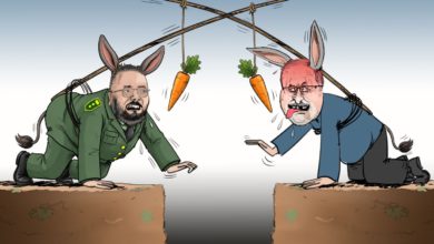 حيجاوي جيراندو