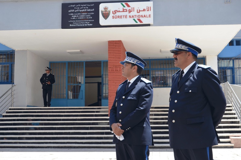شرطة الناظور