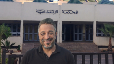 لفرشة عبد المجيد التونارتي