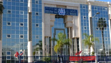 وزارة الشباب والثقافة والتواصل المملكة المغربية