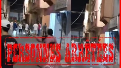 آسفي