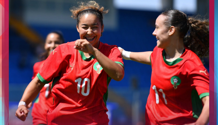 المنتخب النسوي لأقل من 17 سنة