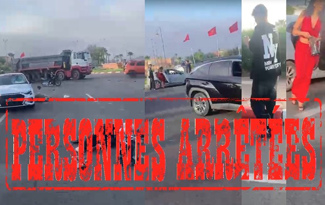 مواطنين فرنسيين