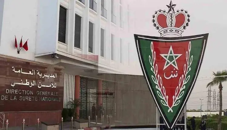 ولاية أمن الرباط