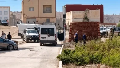 الحسيمة