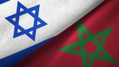 المغرب إسرائيل