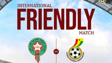 غانا ضد المنتخب المغربي