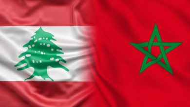 المغرب و لبنان